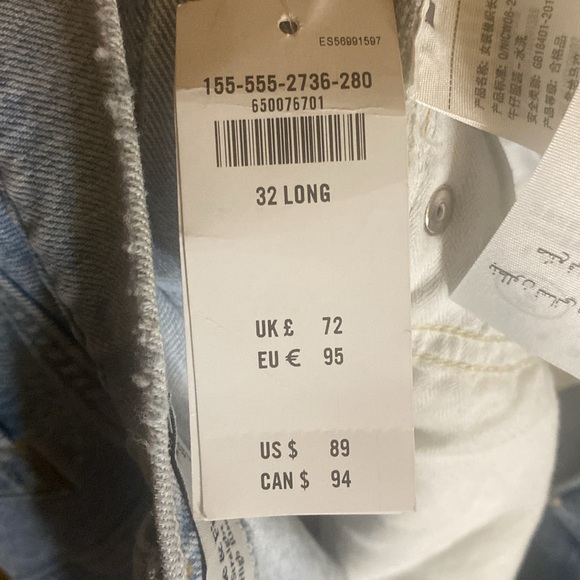 NWOT Abercrombie & Fitch 90s Straight Ultra High Rise jeans size 32/14 Long - Picture 7 of 10